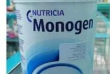 لبن مونوجين Monogen