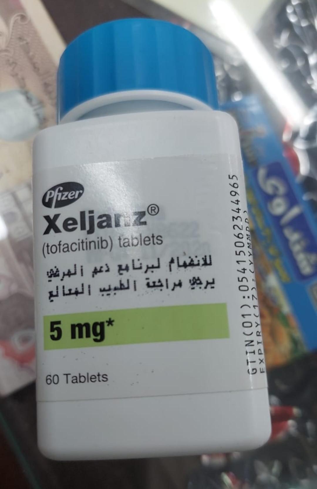 Xeljanz 5mg