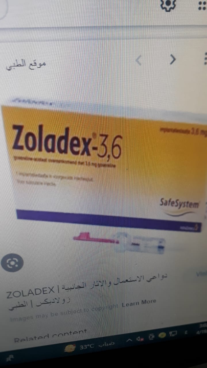 Zoladex 3.6