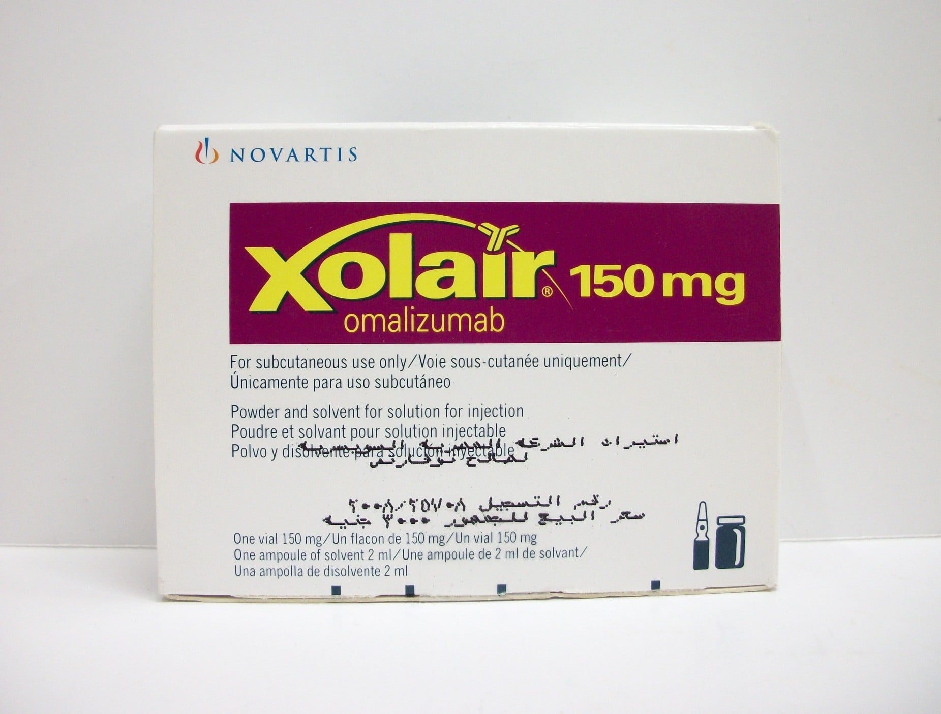 Xolair 150mg